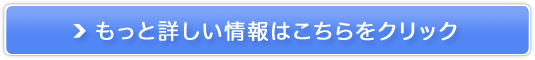 qpۏpf^PAyuAz̔TCg